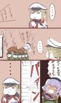  ... 2girls :3 arms_up arrest beret blue_eyes bound brown_hair comic commentary_request epaulettes graf_zeppelin_(kantai_collection) hat ishii_hisao kantai_collection kashima_(kantai_collection) lifting_person military military_police military_uniform multiple_girls nyoro~n peaked_cap sweat tied_up translated twintails uniform white_hair 