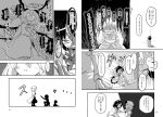  bow bowl bowl_hat comic dress hat highres horns japanese_clothes kijin_seija kimono maribel_hearn minigirl monochrome moyazou_(kitaguni_moyashi_seizoujo) multicolored_hair short_hair streaked_hair sukuna_shinmyoumaru touhou translation_request 