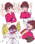  1boy angry brown_eyes brown_hair chin_rest coffee expressions formal genderswap hairband heart heart_in_mouth index_finger_raised male_focus necktie osomatsu-kun osomatsu-san remotarou robe sharp_teeth solo suit teeth translation_request turtleneck yellow_necktie yowai_totoko 