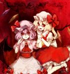  2girls artist_name ascot bat_wings blonde_hair crystal dated dress fang flandre_scarlet hat hat_ribbon holding_arm lavender_hair looking_at_viewer mary_janes mob_cap mochacot multiple_girls nail_polish open_mouth pink_dress puffy_sleeves red_background red_eyes remilia_scarlet ribbon sash shirt shoes short_hair short_sleeves siblings side_ponytail sisters skirt skirt_set smile socks touhou vest white_legwear wings wrist_cuffs 