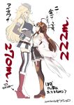  2girls ahoge bare_shoulders blonde_hair boots breasts brown_hair bust_chart check_commentary cleavage commentary_request dated detached_sleeves directional_arrow double_bun elbow_gloves fingerless_gloves gloves hairband hands_on_hips headgear height_difference iowa_(kantai_collection) japanese_clothes kantai_collection kongou_(kantai_collection) large_breasts long_hair looking_down looking_up miniskirt multiple_girls nontraditional_miko open_mouth remodel_(kantai_collection) ribbon-trimmed_sleeves ribbon_trim skirt tall thigh-highs thigh_boots translated ugeppa zettai_ryouiki 