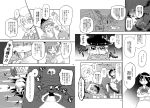  bow bowl bowl_hat cellphone comic crying dress hat highres horns japanese_clothes kijin_seija kimono maribel_hearn minigirl monochrome moyazou_(kitaguni_moyashi_seizoujo) multicolored_hair phone short_hair streaked_hair sukuna_shinmyoumaru touhou translation_request 