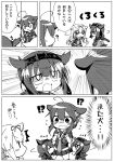  !? /\/\/\ 3girls 3koma :&gt; ? absurdres ahoge anchor_symbol braid comic fingerless_gloves flying_sweatdrops gloves hair_flaps hair_ornament hair_over_shoulder hair_ribbon hatsuzuki_(kantai_collection) highres jako_(jakoo21) kantai_collection long_hair monochrome multiple_girls necktie pleated_skirt remodel_(kantai_collection) ribbon scarf school_uniform serafuku shigure_(kantai_collection) short_hair short_sleeves single_braid skirt translation_request wavy_mouth yuudachi_(kantai_collection) 
