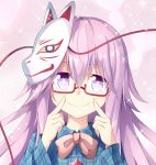  1girl bespectacled bow bowtie commentary_request fingersmile fox_mask glasses hata_no_kokoro heart long_hair long_sleeves looking_at_viewer mask nogisaka_kushio pink_bow pink_bowtie pink_eyes pink_hair plaid plaid_shirt red_glasses semi-rimless_glasses shirt smile solo sparkle touhou upper_body very_long_hair 