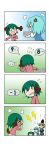  &gt;_&lt; 4girls 4koma absurdres animal_ears aqua_hair chibi closed_eyes comic counting dress flapping flying_sweatdrops ghost_tail gradient gradient_background green_dress green_hair hair_bobbles hair_ornament hands_on_hips hat hat_ribbon highres kasodani_kyouko kisume multiple_girls o_o open_mouth plate puffy_short_sleeves puffy_sleeves rakugaki-biyori ribbon short_sleeves silent_comic soga_no_tojiko tail tatara_kogasa tears touhou twintails wavy_mouth 