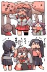  ahoge asymmetrical_legwear black_hair blush brown_hair caterpillar chibi closed_eyes collar commentary_request cowering crying crying_with_eyes_open detached_sleeves flying_sweatdrops fubuki_(kantai_collection) hakama highres houshou_(kantai_collection) japanese_clothes jun&#039;you_(kantai_collection) kakuzatou_(koruneriusu) kantai_collection kariginu low_ponytail nontraditional_miko open_mouth pleated_skirt ponytail purple_hair ryuujou_(kantai_collection) school_uniform serafuku skirt smile surprised sweatdrop tears thigh-highs tongs translation_request tree twintails yamato_(kantai_collection) 