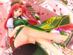  1girl breasts flower highres hong_meiling kurogoma_(glassesgurasan) large_breasts legs long_hair mikumikudance petals solo thighs touhou 