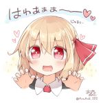  1girl blonde_hair bow clown_222 fang hair_bow heart heart-shaped_pupils open_mouth red_eyes rumia saliva solo symbol-shaped_pupils touhou 