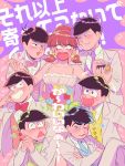  1girl 6+boys angry black_hair blush bow bowtie brothers brown_hair cat_food crossed_arms dress flower flying_sweatdrops hair_ribbon hairband hands_clasped heart heart_in_mouth matsuno_choromatsu matsuno_ichimatsu matsuno_juushimatsu matsuno_karamatsu matsuno_osomatsu matsuno_todomatsu multiple_boys necktie one_eye_closed oniyama831 osomatsu-kun osomatsu-san ribbon sextuplets sharp_teeth short_twintails siblings six_shame_faces smirk teeth triangle_mouth tuxedo twintails wiping_nose yowai_totoko 