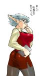  1girl blue_hair breasts breath_of_fire breath_of_fire_v dr.p glasses large_breasts pointy_ears short_hair solo teacher white_background zeno_1/128 