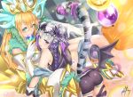  2girls ass braid double_bun elbow_gloves gloves green_eyes hair_bun haku_(p&amp;d) headdress magic_stone_(p&amp;d) multicolored_hair multiple_girls purple_hair puzzle_&amp;_dragons ribbon sakuya_(p&amp;d) shorts tail tail_ribbon thigh-highs tiger_tail two-tone_hair violet_eyes white_hair yin_yang yuri yuzutosen 