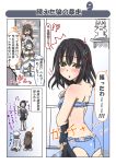  admiral_(kantai_collection) angry ashigara_(kantai_collection) black_eyes black_hair blush brown_hair comic commentary_request gloves haguro_(kantai_collection) hair_ornament hat highres ininiro_shimuro kantai_collection long_hair looking_back military military_hat military_uniform myoukou_(kantai_collection) open_mouth short_hair translation_request underwear uniform white_gloves 