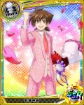  1boy bouquet brown_hair card_(medium) character_name chess_piece flower high_school_dxd hyoudou_issei official_art open_mouth pawn short_hair smile solo tagme trading_card 