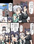  ... 3girls comic eyepatch hand_on_another&#039;s_shoulder highres kantai_collection multiple_girls tenryuu_(kantai_collection) translation_request tsukemon 