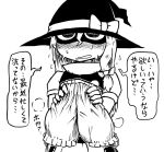  1girl apron black_dress bloomers blush bow commentary_request dress hair_bow hat hat_bow hat_ribbon kirisame_marisa long_hair monochrome nicetack ribbon shaded_face short_sleeves simple_background solo sweat touhou translation_request underwear witch_hat 
