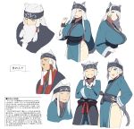  3boys 4girls accho_(macchonburike) ainu_clothes animal_ears beard breasts cat_ears cat_tail earrings facial_hair headband jewelry large_breasts long_hair looking_at_viewer multiple_boys multiple_girls open_mouth panties pants pelvic_curtain simple_background smile tail text translation_request underwear white_hair 