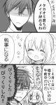  1boy 1girl 3koma blush comic glasses highres kimijima_sara maid monochrome orenchi_no_meidosan original ouhara_lolong takaomi_(orenchi_no_maidosan) translation_request 