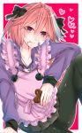  1boy apron braid chocolate chocolate_on_face collarbone crossdressinging fate/apocrypha fate/grand_order fate_(series) food food_on_face hair_ribbon hood hoodie jewelry licking_lips multicolored_hair necklace otoko_no_ko pink_hair ribbon rider_of_black shisei_(kyuushoku_banchou) silver_hair skirt solo tongue tongue_out 