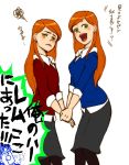  2girls ben_10 ben_10:_alien_force ben_10:_ultimate_alien blush drooling dual_persona green_eyes gwendolyn_tennyson kevin_ethan_levin long_hair long_skirt multiple_girls open_mouth orange_hair skirt smile sweater time_paradox translation_request 