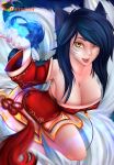  1girl ahri animal_ears bare_shoulders black_hair blurry braid breasts cleavage collarbone cowboy_shot depth_of_field detached_sleeves facial_mark fangs fox_ears fox_tail highres korean_clothes large_breasts league_of_legends lips long_hair looking_at_viewer magic multiple_tails open_mouth rainbowscreen smile solo tail very_long_hair watermark whisker_markings yellow_eyes 