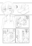  1boy 2girls closed_eyes comic fangs fantasy heart highres monochrome multiple_girls orc original pointy_ears shimazaki_mujirushi shoes sketch translated 