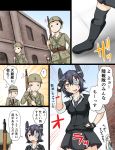  3boys comic eyepatch hat highres kantai_collection military military_hat military_uniform multiple_boys salute tenryuu_(kantai_collection) translation_request tsukemon uniform 