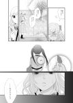  2girls comic glasses greyscale hair_ribbon long_hair long_sleeves mikawa_miso monochrome multiple_girls original pleated_skirt ribbon school_uniform skirt translation_request twintails 