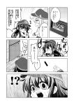  !? 2girls @_@ akatsuki_(kantai_collection) clock comic commentary digital_clock greyscale hat hibiki_(kantai_collection) highres kadose_ara kantai_collection monochrome multiple_girls open_mouth refrigerator school_uniform serafuku surprised translated 