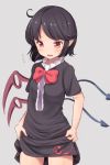 1girl asymmetrical_wings black_hair flying_sweatdrops houjuu_nue oimo_(imoyoukan) open_mouth pointy_ears red_eyes skirt_hold solo touhou wings 