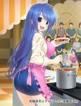  1girl apron blue_eyes blue_hair food highres kakusei_kenkyuu_idol_lab long_hair solo_focus wacchi 