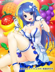  1girl arm_garter bare_shoulders blue_eyes blue_hair breasts choker cleavage dress gloves highres kakusei_kenkyuu_idol_lab leg_garter long_hair solo strapless strapless_dress wacchi 