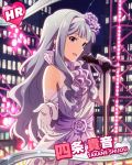  blush character_name dress idolmaster idolmaster_million_live! long_hair microphone night red_eyes shijou_takane silver_hair singing 