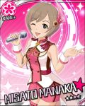  blush brown_hair character_name dress green_eyes idolmaster idolmaster_cinderella_girls manaka_misato microphone short_hair singing stars wink 