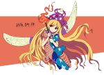  1girl american_flag_legwear american_flag_shirt artist_request blonde_hair clownpiece fairy fairy_wings hat jester_cap long_hair pantyhose red_eyes shishi_osamu simple_background smile solo touhou very_long_hair wings 