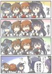  &gt;_&lt; akatsuki_(kantai_collection) anchor_symbol brown_eyes brown_hair closed_eyes comic flat_cap folded_ponytail hair_ornament hairclip hat headgear hibiki_(kantai_collection) ikazuchi_(kantai_collection) inazuma_(kantai_collection) kantai_collection mechanical_halo multiple_girls neckerchief purple_hair school_uniform serafuku short_hair tatsuta_(kantai_collection) tenryuu_(kantai_collection) translation_request 