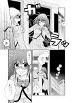  2girls comic glasses greyscale hair_ribbon long_hair long_sleeves mikawa_miso monochrome multiple_girls original pleated_skirt ribbon school_uniform skirt translation_request twintails 