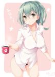  1girl black_panties coffee coffee_cup collared_shirt green_eyes green_hair hair_ornament kantai_collection looking_at_viewer note_(aoiro_clip) open_clothes open_shirt panties ponytail shirt sleeves_rolled_up suzuya_(kantai_collection) underwear 