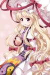  1girl blonde_hair hat highres long_hair ribbon ruu_(tksymkw) simple_background solo touhou umbrella violet_eyes yakumo_yukari 