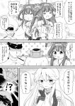  1boy 2girls admiral_(kantai_collection) blush breasts cleavage comic double_bun faceless faceless_male highres huge_breasts iowa_(kantai_collection) kantai_collection kongou_(kantai_collection) long_hair masara multiple_girls open_mouth translation_request 