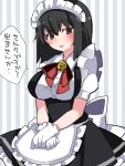  1girl bell black_hair breasts brown_eyes commentary_request gloves hammer_(sunset_beach) jingle_bell large_breasts looking_at_viewer maid maid_headdress original short_hair solo translation_request white_gloves 