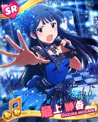  black_hair blue_eeys blush character_name dress idolmaster idolmaster_million_live! long_hair microphone mogami_shizuka singing 