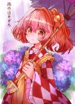  1girl apron bell flower hair_bell hair_intakes hair_ornament hydrangea japanese_clothes motoori_kosuzu oriental_umbrella red_eyes redhead smile touhou translated twintails uma_(ninjin_misaki) umbrella 