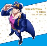  1boy aokomaiori aqua_eyes birthmark blue_hair chain character_name earrings from_above gakuran hand_in_pocket happy_birthday hat hat_tip jewelry joestar_birthmark jojo_no_kimyou_na_bouken kuujou_joutarou male_focus outline perspective school_uniform smirk solo star starry_background 