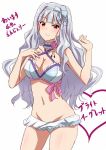  1girl adapted_costume blush breasts costume grey_hair hairband idolmaster lieass long_hair looking_at_viewer ribbon shijou_takane silver_hair solo swimsuit violet_eyes 