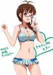  1girl adapted_costume akizuki_ritsuko antenna_hair braid breasts brown_eyes brown_hair detached_sleeves folded_ponytail glasses idolmaster idolmaster_platinum_stars jewelry lieass looking_at_viewer necklace open_mouth solo swimsuit twin_braids 