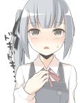  ... 1girl :o asymmetrical_hair bangs black_ribbon blunt_bangs blush brown_eyes collared_shirt commentary_request dress grey_background grey_dress hair_ribbon hand_on_own_chest jumper kantai_collection kasumi_(kantai_collection) long_sleeves looking_at_viewer masupa_kiriu open_mouth ribbon shirt side_ponytail silver_hair simple_background solo sweatdrop tareme text translation_request upper_body wing_collar 