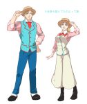  1boy 1girl aokomaiori armband black_boots blonde_hair blue_eyes boots bow bowtie caesar_anthonio_zeppeli collared_shirt full_body green_eyes grin hand_on_hip hat hat_tip jojo_no_kimyou_na_bouken necktie one_eye_closed shirt sleeves_folded_up smile striped striped_shirt suzi_q translation_request vest 