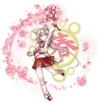  1girl animal_ears arm_up branch cherry_blossoms chestnut_mouth fox_ears fox_tail full_body grey_hair hair_between_eyes highres holding kazana_(sakuto) loafers long_hair looking_up loose_socks midriff navel neckerchief original outstretched_arms petals pleated_skirt red_eyes red_skirt school_uniform serafuku shirt shoes skirt sleeves_past_wrists socks solo tail very_long_hair white_background white_legwear white_shirt 