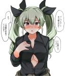  1girl :o alternate_costume anchovy black_ribbon black_shirt blush breast_suppress breasts cleavage cleavage_cutout clothes_around_waist collarbone commentary_request drill_hair girls_und_panzer green_hair hair_ribbon jacket_around_waist large_breasts long_hair long_sleeves looking_at_viewer nose_blush poshi_(ginmokusei) presenting red_eyes ribbon shirt simple_background solo tareme translation_request twin_drills twintails unbuttoned under_boob upper_body white_background 