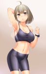  1girl :o ahoge arm_up armpits bare_shoulders bike_shorts black_bra black_shorts blush bra breasts breath brown_background brown_eyes brown_hair cleavage collarbone contrapposto eyebrows hand_behind_head hot large_breasts looking_at_viewer midriff myouan navel original parted_lips shiny shiny_skin shorts simple_background skin_tight skindentation solo sports_bra standing_on_one_leg stomach sweat sweating taut_clothes thick_eyebrows underwear visible_air wristband 